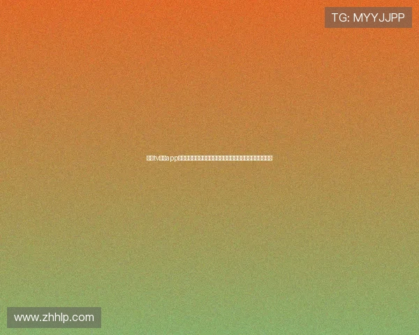 足球tv直播app全新体验实时赛事高清观看互动解说一站式足球观赛平台推荐